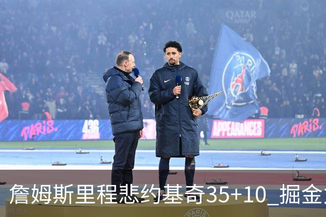 詹姆斯里程悲约基奇35+10 掘金力克湖人6连胜